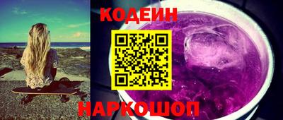 мефедрон Малоярославец