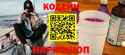 PSILOCYBIN Малгобек
