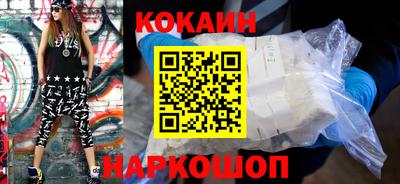 прущая мука Мариинск