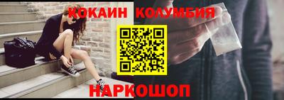 прущая мука Мариинск