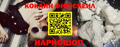 прущая мука Мариинск