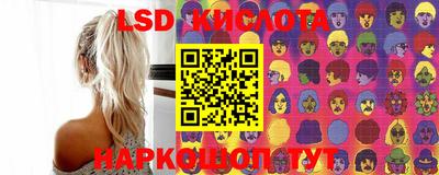 прущая мука Мариинск