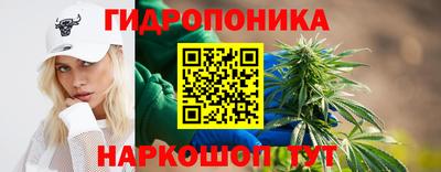 мефедрон Малоярославец