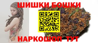 PSILOCYBIN Малгобек