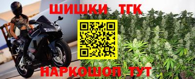 PSILOCYBIN Малгобек