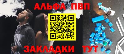 PSILOCYBIN Малгобек