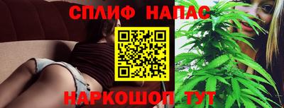 мефедрон Малоярославец