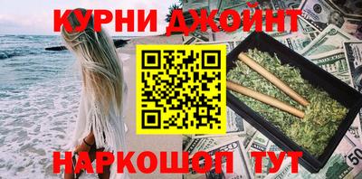 прущая мука Мариинск