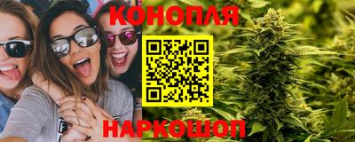 мефедрон Малоярославец