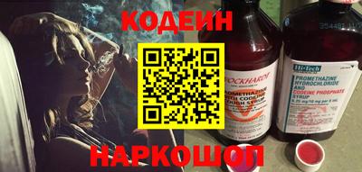 прущая мука Мариинск