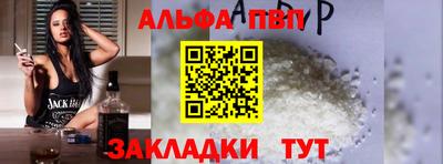PSILOCYBIN Малгобек