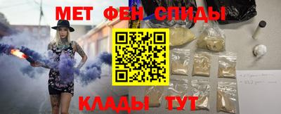 прущая мука Мариинск