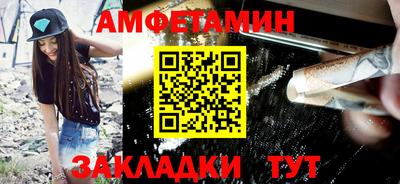 мефедрон Малоярославец