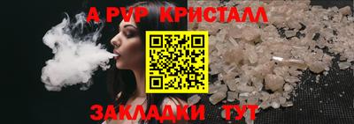 прущая мука Мариинск